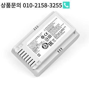 삼성 JET70 VS15T7032P4 VCA-SBT90E 진공 청소기   21.6V  브랜드