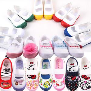 실내화/슬리퍼/아동/덧신/캐릭터/학생/아사히/유아/흰/유아/학교/일본/문스타/재롱잔치/초등/핸드메이드
