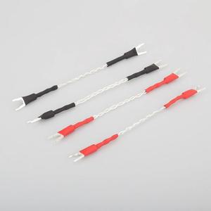 4개 하이엔드 오디오 스피커 점퍼 케이블(은도금 Y 터미널 포함)