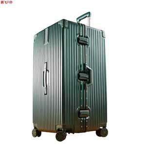 여행가방 캐리어 100인치 유학 초대형 여행용 특대형