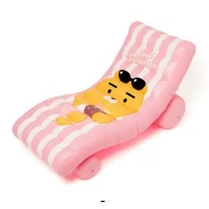 카카오프렌즈 정품 여름 휴가 쿨썸머 썬베드형 튜브 라이언