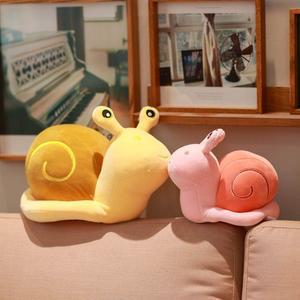 귀여운 3컬러 달팽이 인형 봉제인형 애착 쿠션