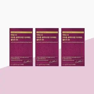 [에스더포뮬러] 여에스더 리포좀 글루타치온 다이렉트 울트라 9X 370mg x 30매 3박스