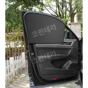 코판테라 차량용 햇빛가리개 앞유리/뒷유리