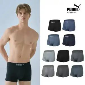 25FW 푸마 드로즈 블랙 에디션 10종 패키지