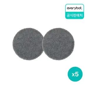 [정품]에브리봇 창문 로봇청소기 전용 극세사 걸레(10매)