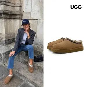 [UGG][SSG 베스트] 어그 UGG 타스만 II 2 여성 뮬 털슬리퍼 클로그 체스트넛 (1174470-CHE)