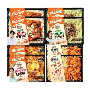 온더고 편스토랑 세트6(대파크림파스타2,갈비덮밥2,마라툼바오돌뼈2,김치제육2)