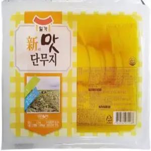일가 신 맛단무지 2.7kg X 4개