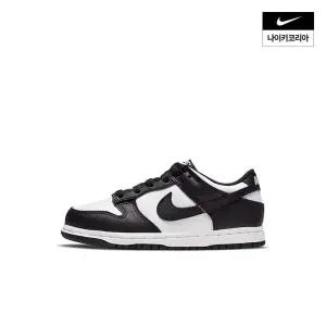 [국내 매장품] 나이키 아동 덩크 로우 (리틀키즈) CW1588-100 115306