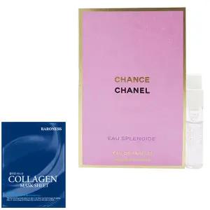 마스크팩+샤넬 샹스 오 스플렌디드 EDP 1.5ml
