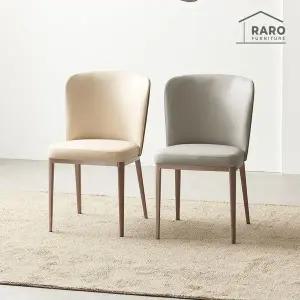 [라로퍼니처]루카 가죽 식탁 의자 카페 인테리어 브라운 프레임 체어