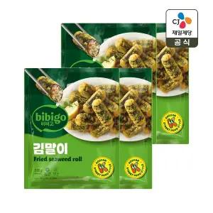 비비고 김말이 500g x4개
