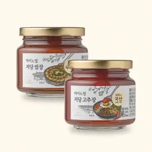 저당 한식장 세트 (국산 저당 쌈장 230g + 저당 고추장 230g)