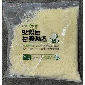 눈꽃치즈 모짜렐라 1K 치즈안주