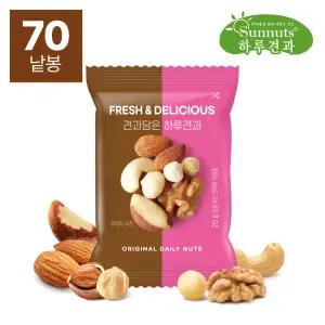 [하루견과] 견과담은 하루견과 20g x 70봉 /순수견과6종