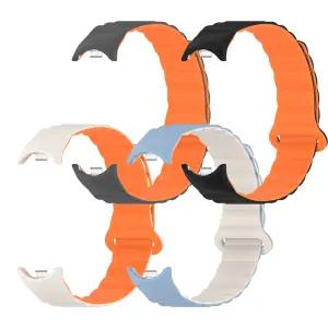 샤오미 미밴드10 9 8 호환 마그네틱 엠보싱 루프 스트랩 시계줄