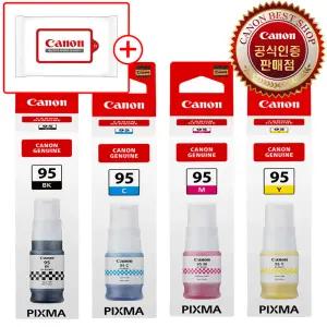 캐논 정품 잉크 GI-95 BK+C+M+Y 4개 세트 무한 GX1090 GX2090 호환