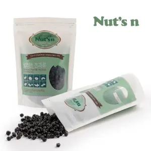 지퍼팩 건블루베리 200g 1개/넛츠앤/간식/견과/견과류/세트/혼합/선물/믹스/하루견과/매일/가정용/맥주