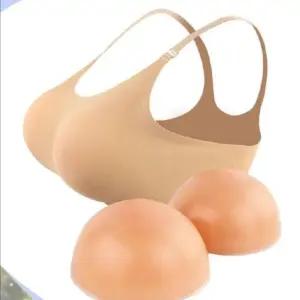 실리콘 뽕브라 여장 보형 코스튬 인조 가슴 분장 가짜