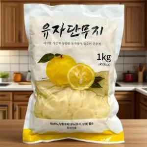 코우 유자단무지 1kg /새콤달콤 프리미엄 단무지