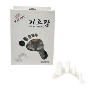 가르망 무지외반증 티눈 오다리 발가락 교정기 실버 교정형 지압형