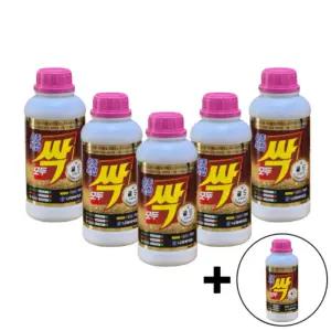 모두싹 골드 1kg 5+1개 식물영양제 4종복합 비료 칼마 미량요소 고추 충 칼슘제