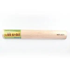 자연향기편백 통원목 발밟기(좁은폭)