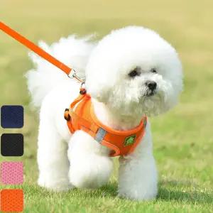 키밍 강아지 산책줄 가슴줄 야간 반사 하네스 목줄/리드줄/개줄/애견줄/고양이/강아지줄/대형견/줄자동