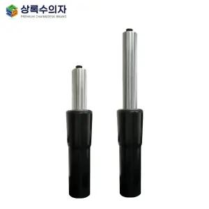 삼홍사 75B(95) 의자중심봉 압축봉 의자봉 부속 부품 유압봉 가스실린더