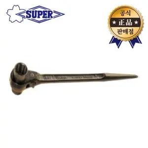 슈퍼 라쳇렌치 RN1922 RN2427 견삭기 19mm 22mm 24mm 27mm 깔깔이