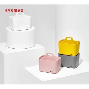 시스맥스 마이룸 포르타 미니 그레이 수납정리함