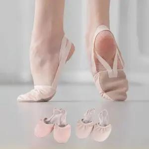 [오노마] ONM 발레화 반슈즈 밸리 댄스화 무용화 연습용 발레신