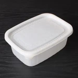 일회용죽용기 BF 사각죽용기 대 50세트-소분 일회용 죽용기 본죽통 죽용기소 본죽포장용기 죽포장용기