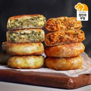 (t)[박미경장인](3無첨가/국산돈육)호떡쌀 군만두960g 고기 1팩+김치 1팩(총1.92kg)