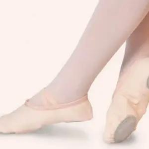 [오노마] ONM 발레 연습화 발레슈즈 댄스 타이즈 무용 착용용