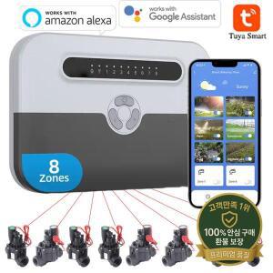 8스테이션 WiFi 실내 스마트 스프링클러 컨트롤러 및 솔레노이드 밸브 관개 시스템 전화로 원격 제어 Alexa