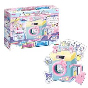 산리오 캐릭터즈 버블버블 미니 세탁소