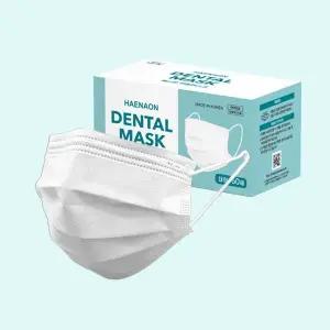해나온 덴탈마스크 국내산(1갑/화이트/50매)