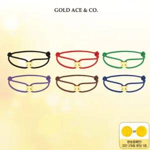 24K 순금 행운 팔찌 + 24K 순금 코인