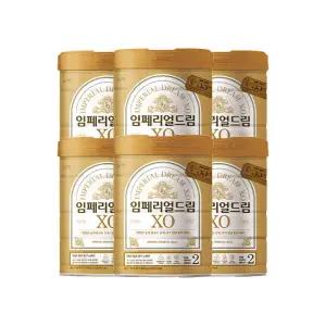 임페리얼드림XO 골드 2단계 800g 6캔 (6개월이후부터 첫돌까지)