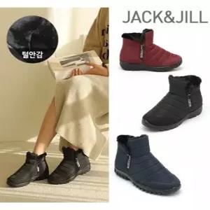 [잭앤질]잭앤질 남녀공용 투지퍼 털안감 패딩부츠(JD4744)