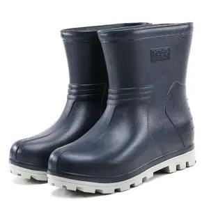 [오노마] ONM 주방화 남성 발목 장화 작업화 식당 여성 신발