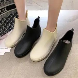 [오노마] ONM 여자패션스타일룩 방수 안전화 여성화 키높이 신발