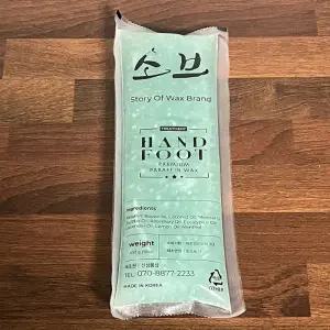 국산 파라핀왁스 민트향 453g 6개입 리필 용액 오일