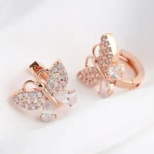 [아우트]핀 큐빅 나비 데일리귀걸이 귀걸이 14K