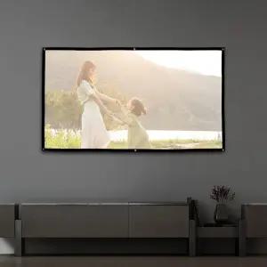 [아우트]대형스크린 스크린(203x115cm)걸이형스크린