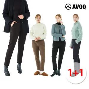 [아보크]웜업 기모팬츠 1+1 (여성)