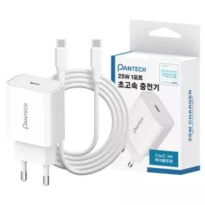 팬택 PD 3.0 PPS 25W 1P C타입 초고속충전기 CtoC케이블포함