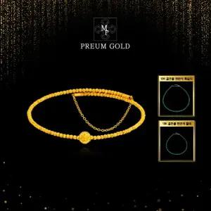 24K 순금 포제션 팔찌 + 18K 골든볼 천연석 목걸이 + 18K 골든볼 천연석 팔찌